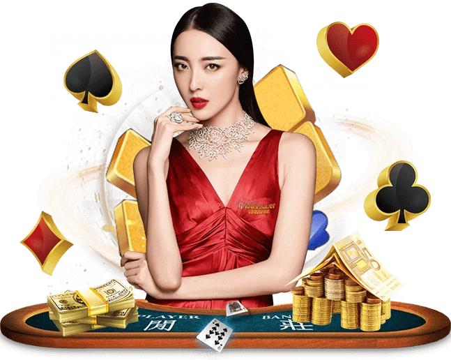 เซ็กซี่เกม