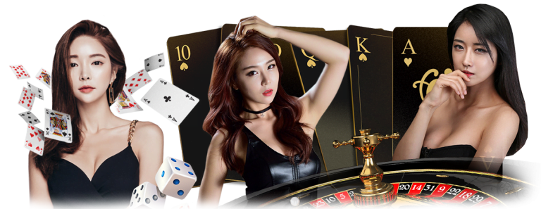 สูตรบาคาร่า