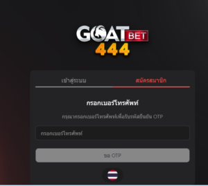 แตกง่าย