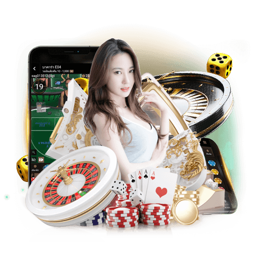 ถอนเงินบาคาร่า