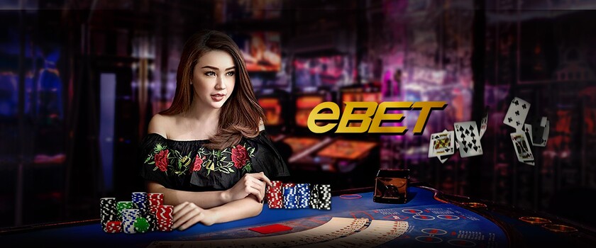 eBet คาสิโนรับเครดิตฟรี