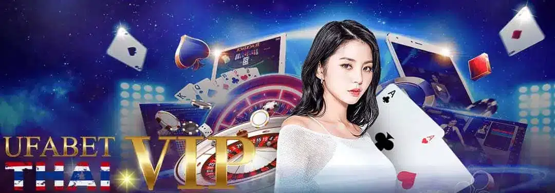 UFABET THAIVIP