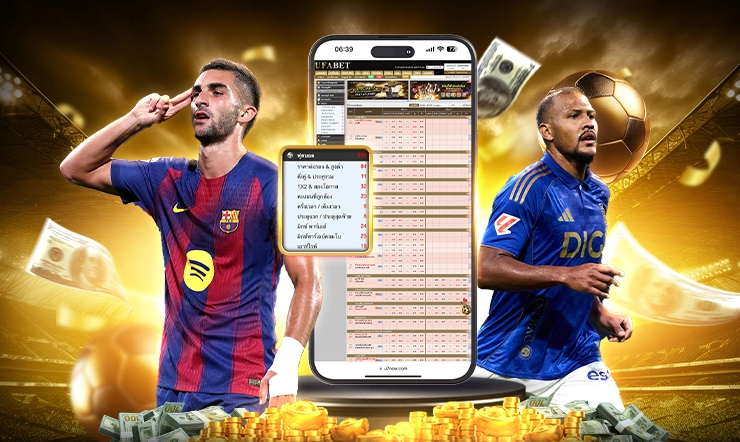 สมัคร UFA DOG 66 เริ่มต้นลุยกับเว็บแทงบอลที่จัดหนัก