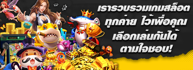 UFA AUTO เข้าสู่ระบบเพียง 10 วินาที