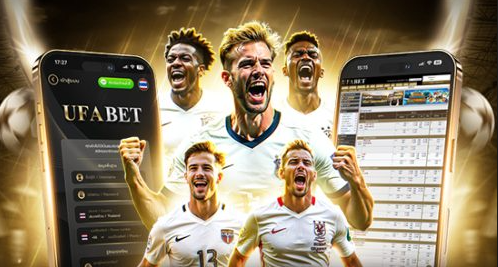 โปรโมชั่น UFABET CO กับรูปแบบการแทงบอลออนไลน์ที่รองรับ