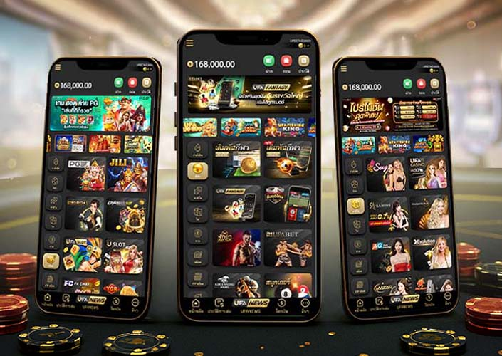 โปรโมชั่น UFA 987 ใช้เล่นแทงบอลแบบไหนได้บ้าง