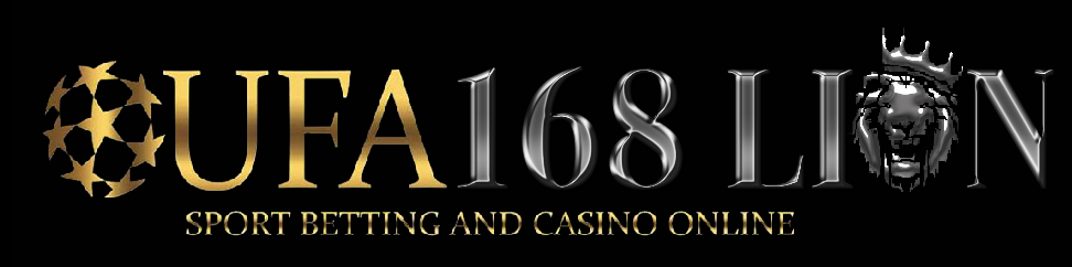 โปรโมชั่น UFA LION 168 โปรแทงบอลออนไลน์แจกหนักแบบไม่มีกั๊ก