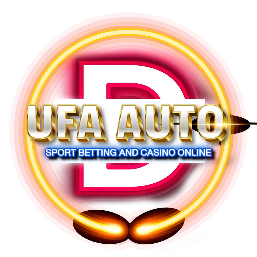 UFA AUTO D เข้าสู่ระบบยักษ์ใหญ่สายออโต้