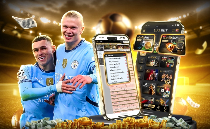 างเข้า UFABET XYZ ช่องทางใหม่