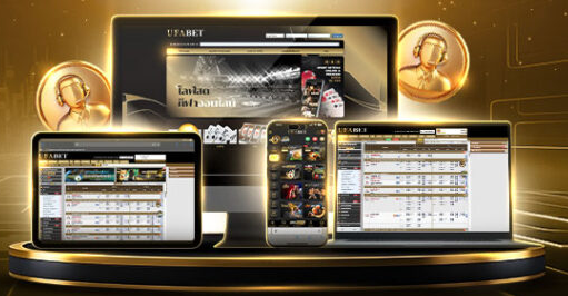 โปรโมชั่น UFABET CO ข้อแนะนำ