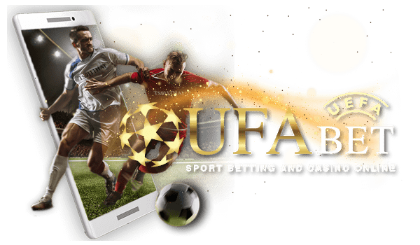 UFA 14K เข้าสู่ระบบ ใช้งานง่าย