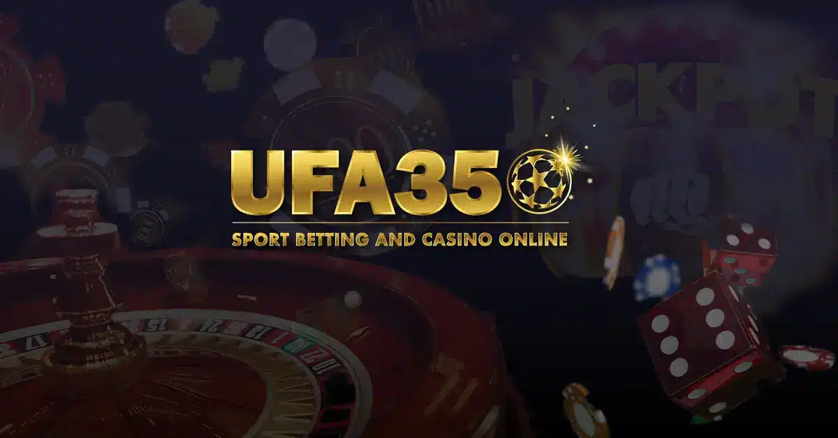 ข้อดีของการเล่นผ่าน ทางเข้า UFABET350 เว็บตรง
