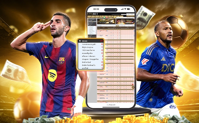 ทางเข้า UFACUP45 บริการเกมคาสิโนออนไลน์