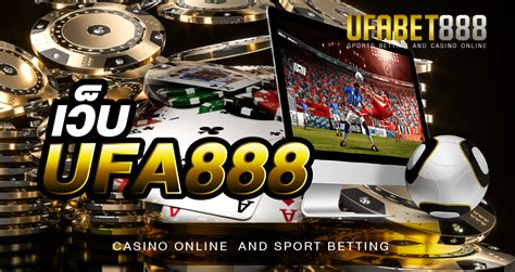 คำถามที่พบบ่อยเกี่ยวกับทางเข้า UFA 888