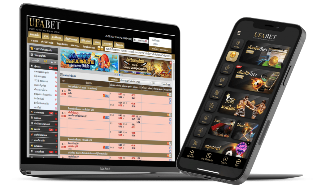 ทางเข้า UFABET369 กับบริการแทงบอลออนไลน์ที่หลากหลาย