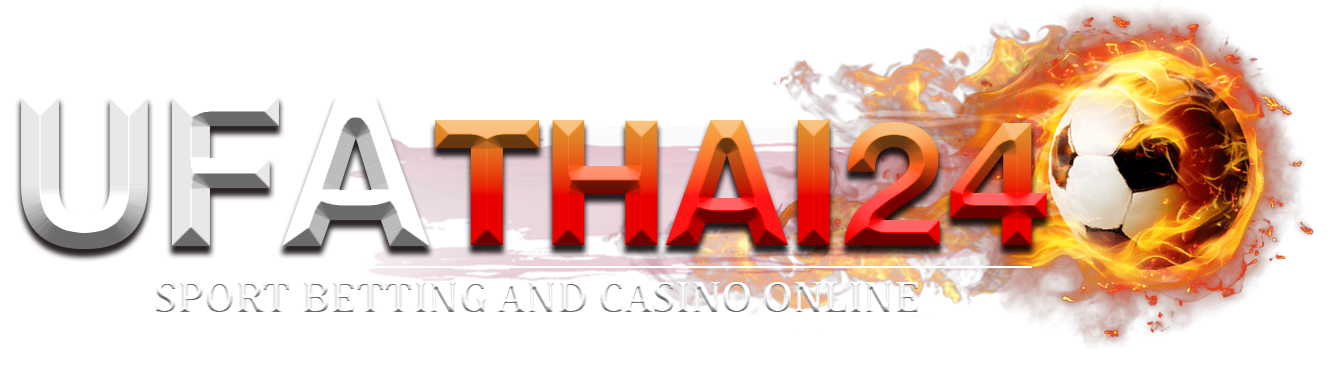 สมัคร UFA THAI 24 เข้าเล่นเปิดบัญชีง่าย ๆ พร้อมเล่นแทงบอลได้เลย