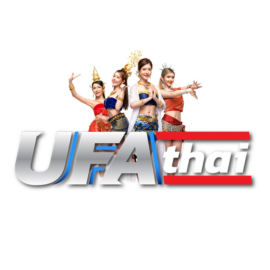 ทางเข้า UFA THAI รวมทุกทางเข้า เล่นกับเว็บตรง