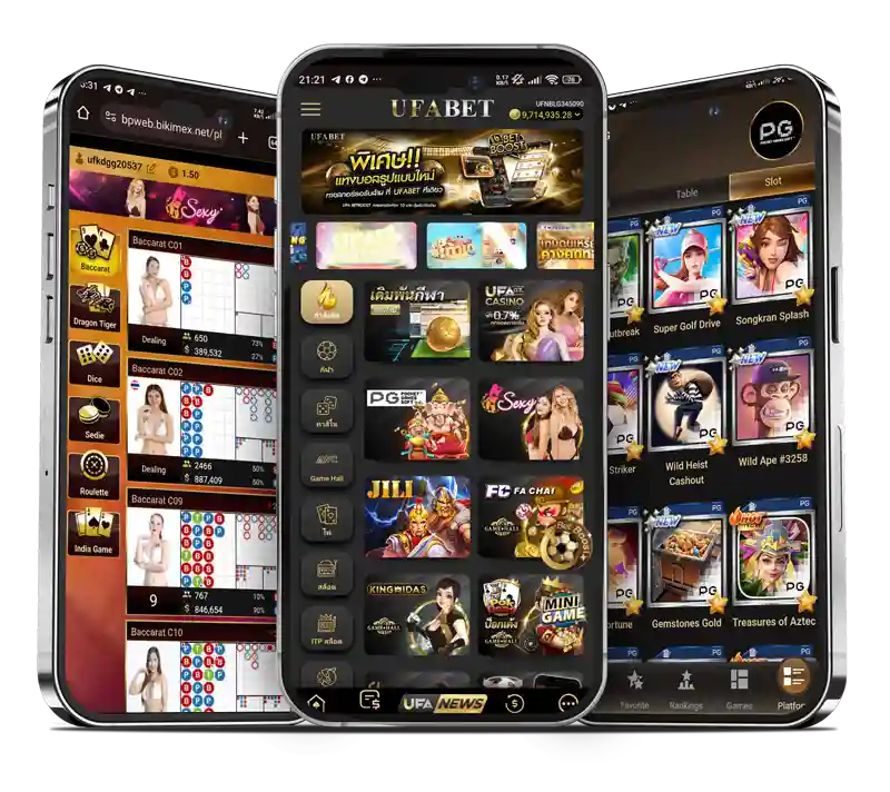 UFABET350 เข้าสู่ระบบ ขั้นตอนการเข้า