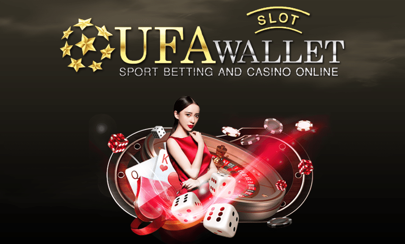 ทางเข้า UFA WALLET 777 เข้าระบบไว ปลอดภัยทุกขั้นตอน