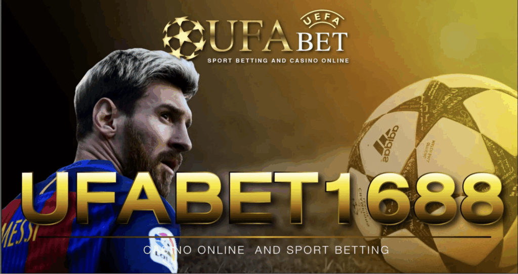 UFABET 1688 เข้าสู่ระบบ ปัญหาและวิธีแก้ไขเมื่อล็อกอิน