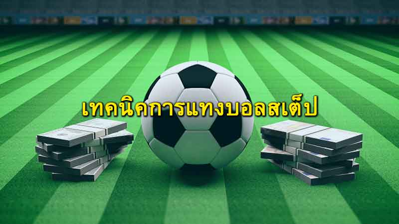 สมัคร 25HR UFA เว็บตรง ไม่ผ่านเอเย่นต์