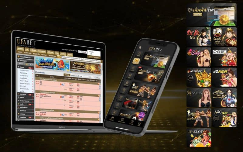 FA APOLLO เข้าสู่ระบบ วิธีการเข้าใช้งาน