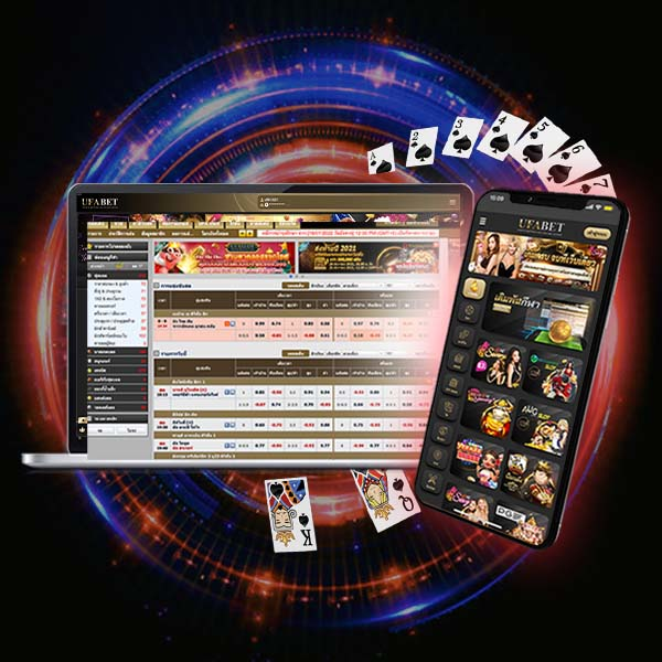 UFA APOLLO เข้าสู่ระบบรวมทุกบริการยอดฮิต