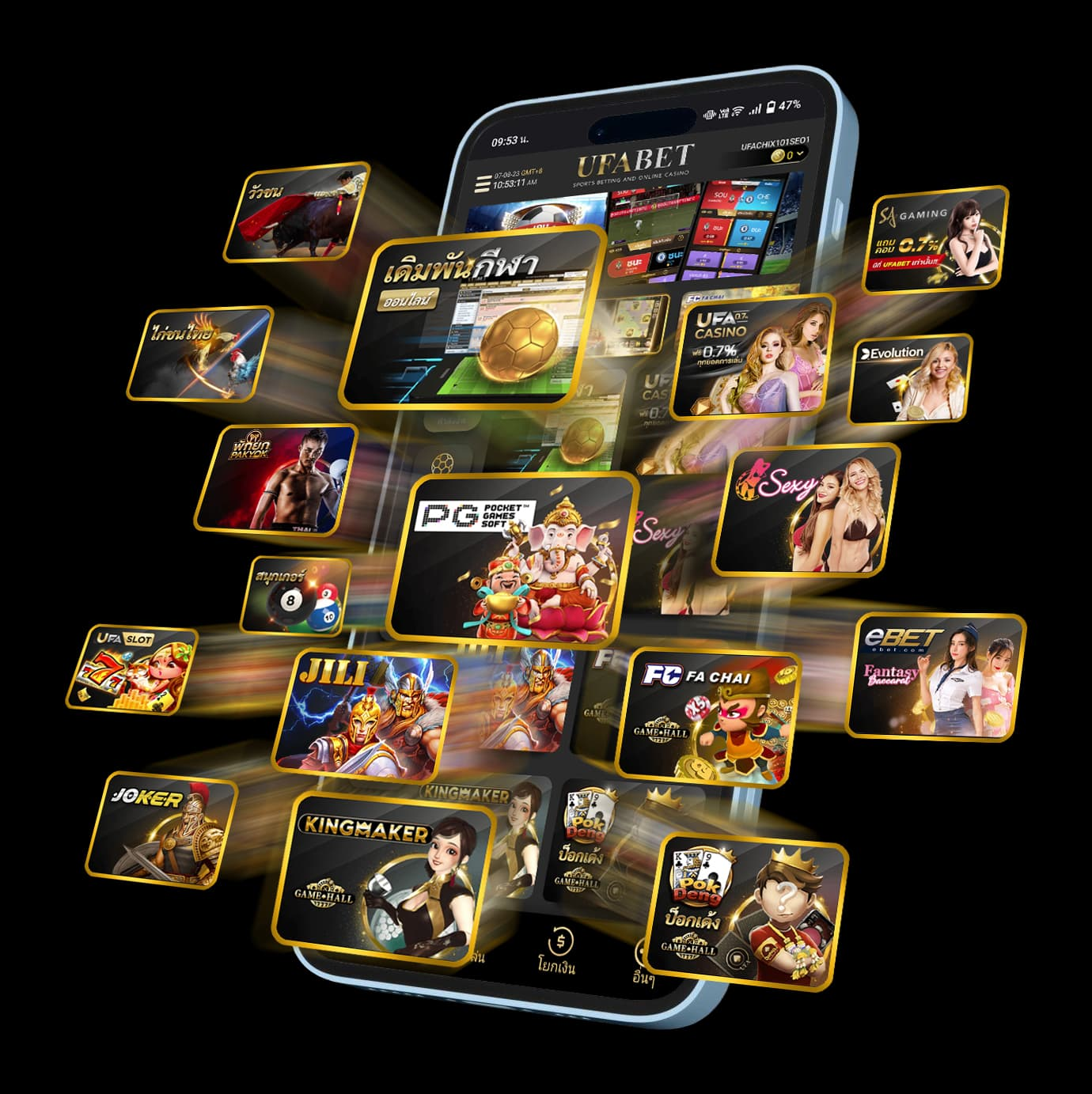 ยูฟ่า LOVE เข้าสู่ระบบเว็บแทงบอล ไม่ต้องโหลดแอป