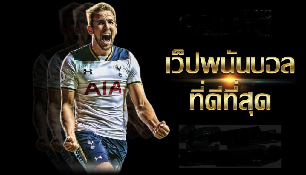 ปัญหาที่พบบ่อยในการ UFA U4 เข้าสู่ระบบ และวิธีแก้ไข