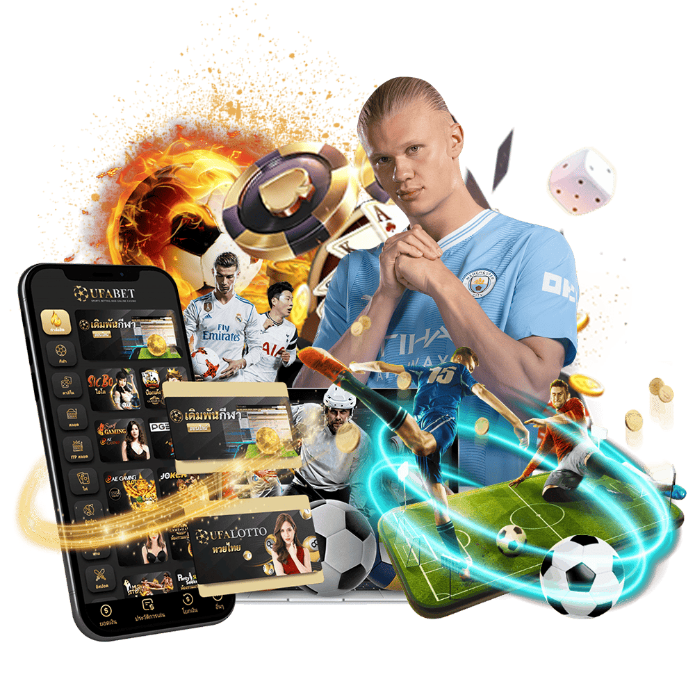 UFA GU เข้าสู่ระบบ กับระบบความปลอดภัยขั้นสูง