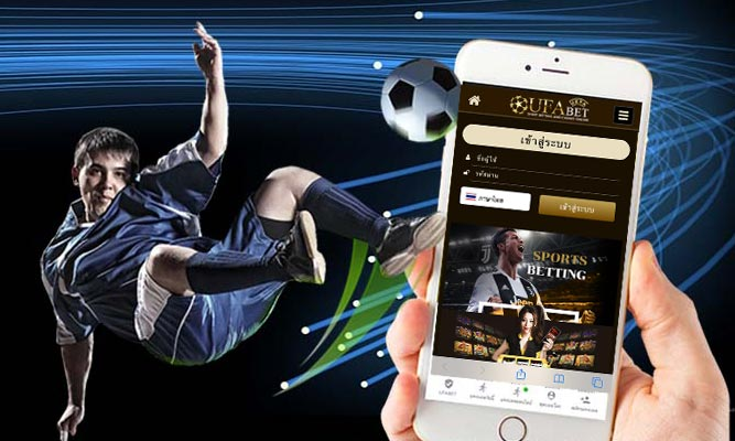 UFA LION 168 เข้าสู่ระบบ แทงบอลสดระบบสมจริง