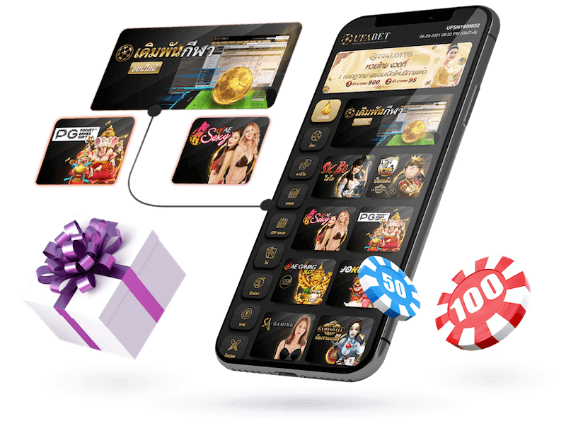 UFA RS เข้าสู่ระบบ รีวิวจากผู้เล่นจริง