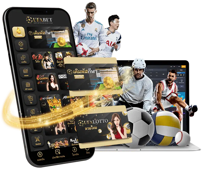 AUTO UFA R1 เข้าสู่ระบบ แล้วได้อะไรบ้าง?