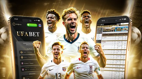 AUTO UFA R1 เข้าสู่ระบบ ปัญหาที่พบบ่อย