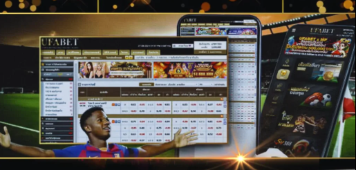 UFA NANCE เข้าสู่ระบบรวมทุกทางเข้า