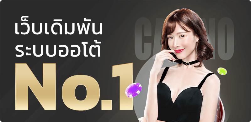 UFA BAY เข้าสู่ระบบ วิธีแก้ปัญหาต่าง ๆ