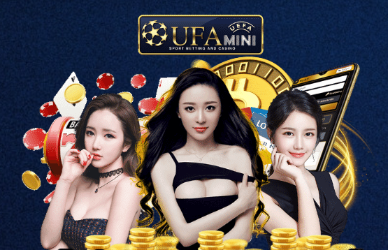 UFA MINI เข้าสู่ระบบ บนมือถือ เข้าเล่นได้ปลอดภัย