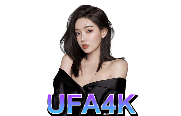 ทางเข้า UFA4K