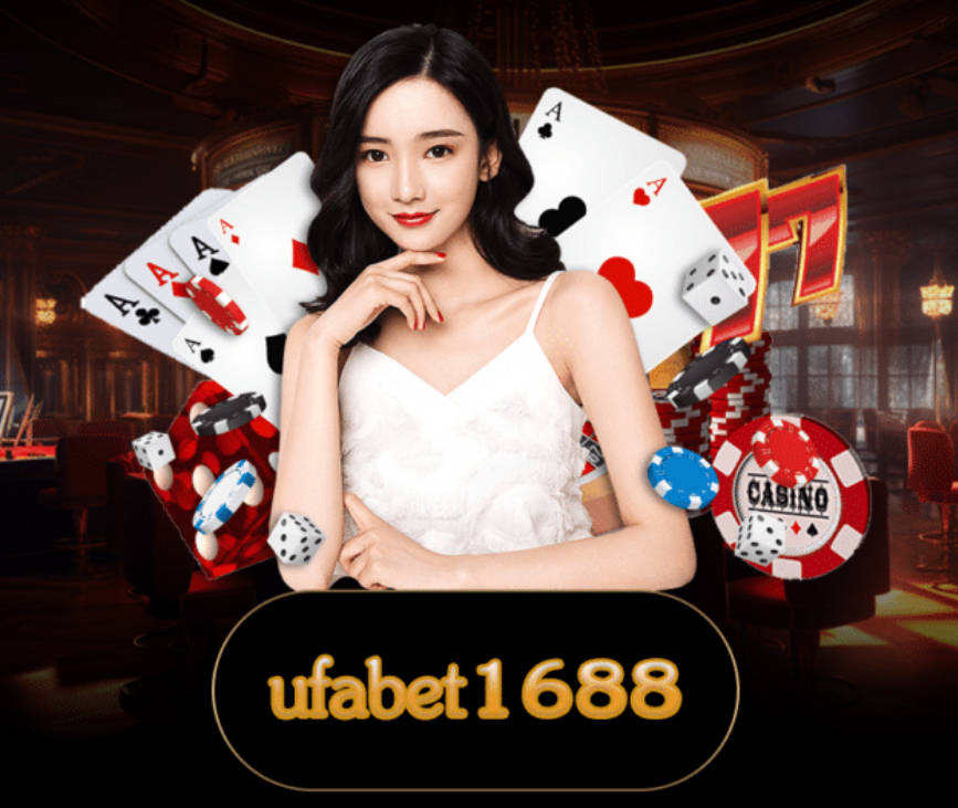 ทางเข้า UFABET 1688 เดิมพันเหนือระดับกับเว็บแทงบอลระดับโปร