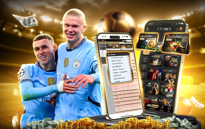 ทางเข้า UFA025 และเกมคาสิโนสดที่ให้ประสบการณ์เสมือนจริง