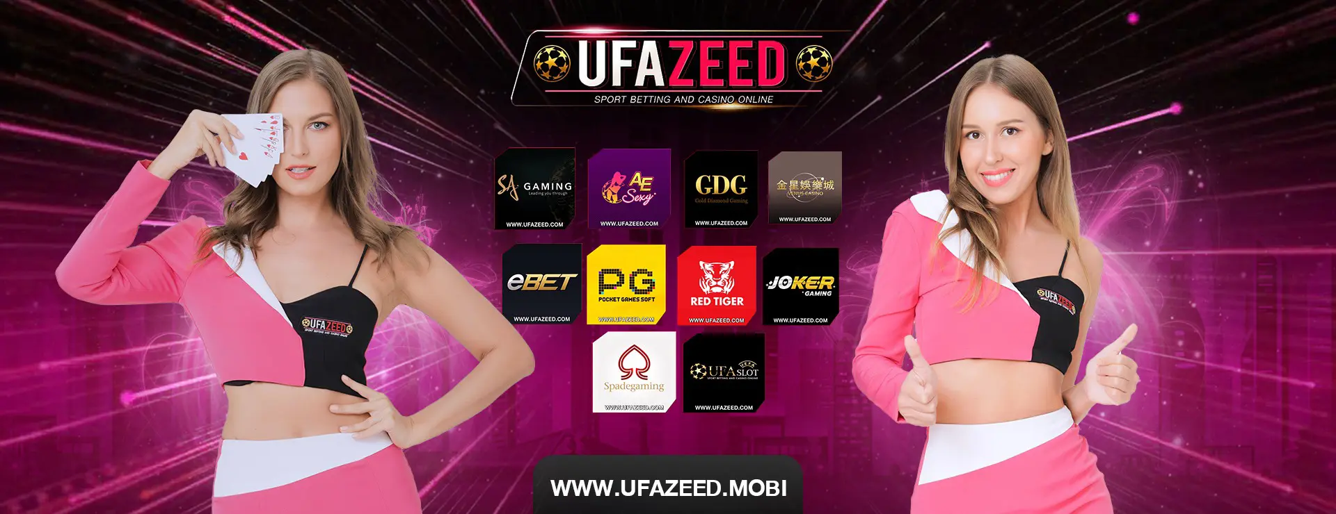 ทางเข้า UFA ZEED สะดวกและปลอดภัย