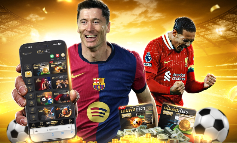 ทางเข้า UFABET987 รวมทุกทางเข้าอัปเดตใหม่