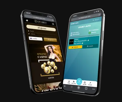 ทางเข้า ยูฟ่า X9 เว็บตรงของคอบอลตัวจริง แนะนำขั้นตอนเข้าสู่ระบบ