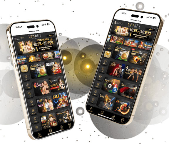 ทางเข้า UFA 350 สำหรับแทงบอล กีฬาออนไลน์