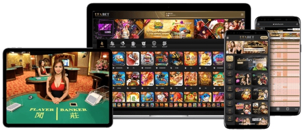 ทางเข้า UFA WIN ที่เดียวรวมคาสิโนออนไลน์ครบ