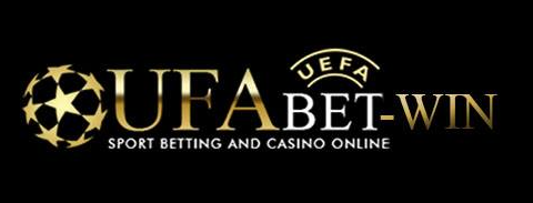 สมัคร UFABET WIN จุดเริ่มต้นเข้าแทงบอลครบวงจร