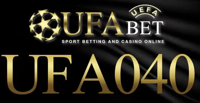 สมัคร UFA040 กับเว็บแทงบอลครบวงจร เล่นได้หมดครบจบ