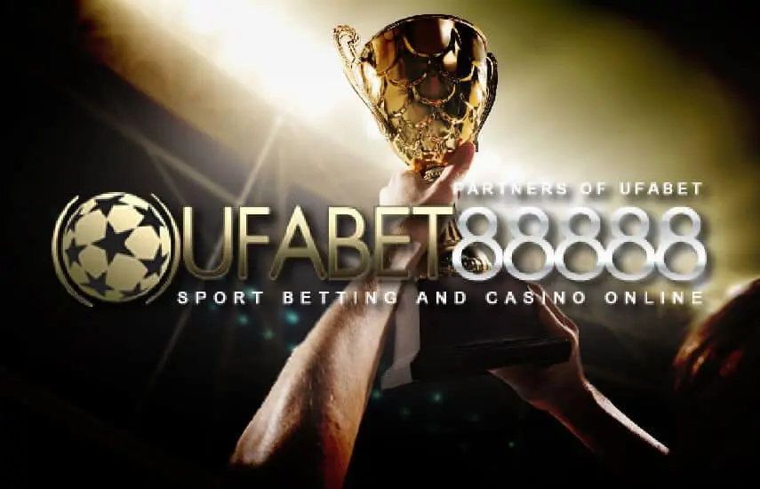 ทางเข้า สมัคร ufabet88888 ล่าสุด อัปเดตระบบออโต้