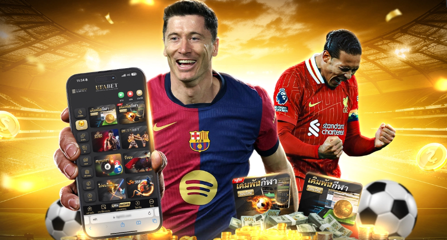 สมัคร UFA025 ขั้นตอนแนะนำ