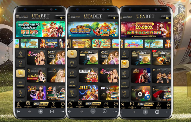 สมัคร UFABET QQ รองรับทุกอุปกรณ์